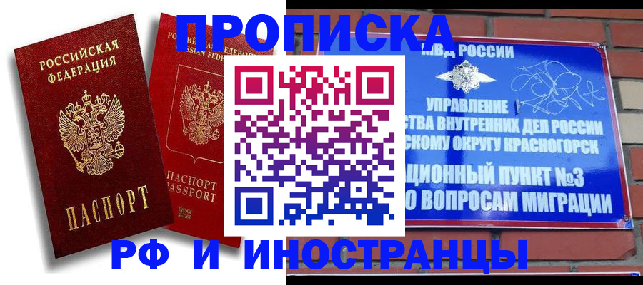 форма 3 в Новокуйбышевске